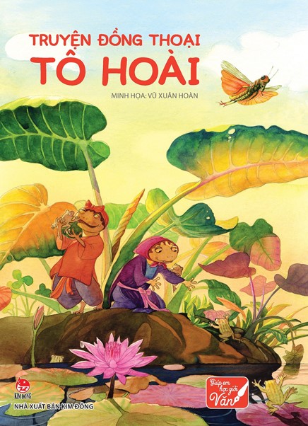Truyện đồng thoại Tô Hoài