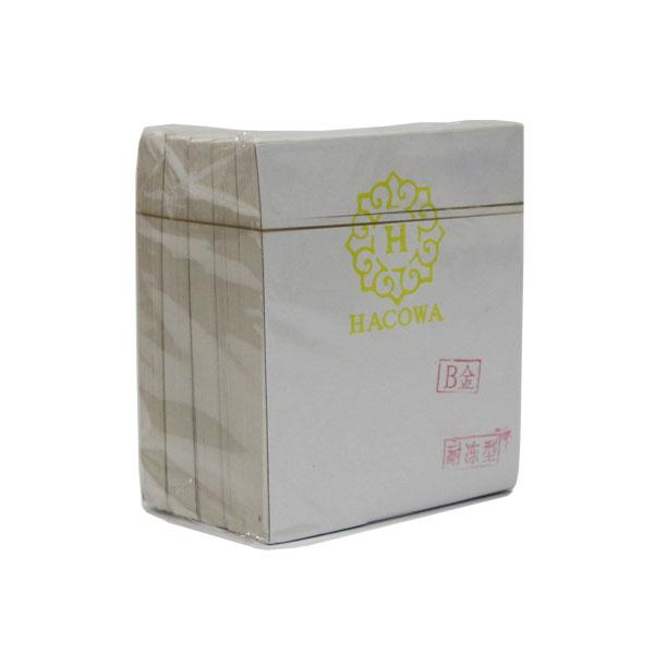 Set 500 lá vàng công nghiệp siêu đẹp