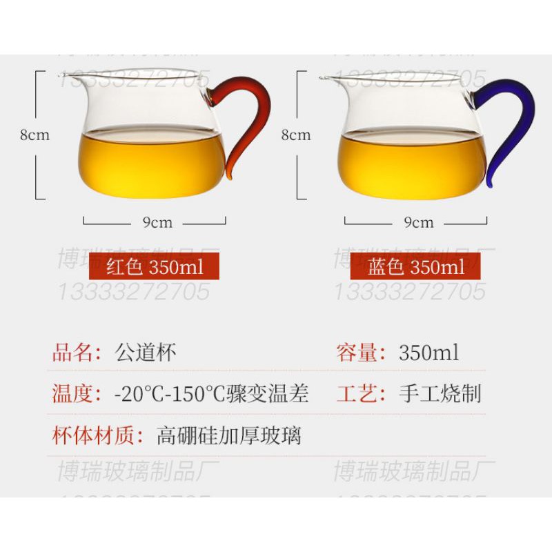 Tống lọc trà thủy tinh chịu nhiệt