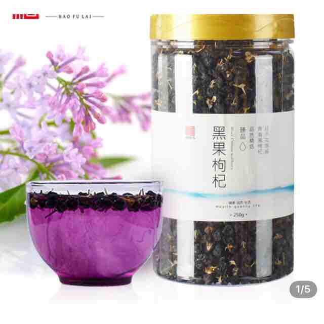 250g Hắc Kỷ Tử Tây Tạng