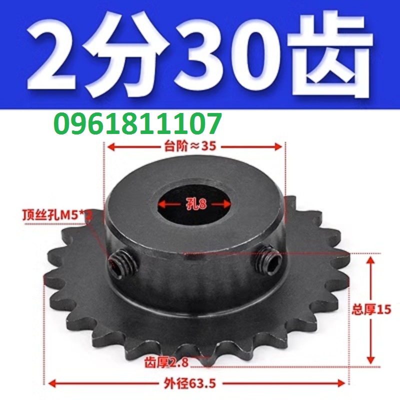 Nhông sên cam các loại dùng sên 04C 25H, sên cam xe máy 25H, nhông motor giảm tốc