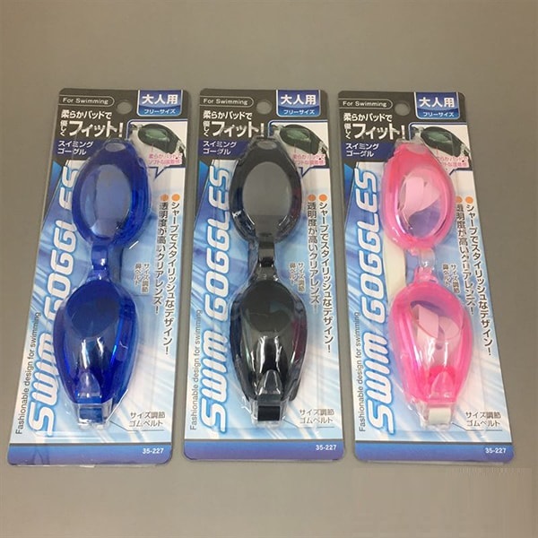 Kính bơi người lớn SeiwaJapan (Màu Đen)