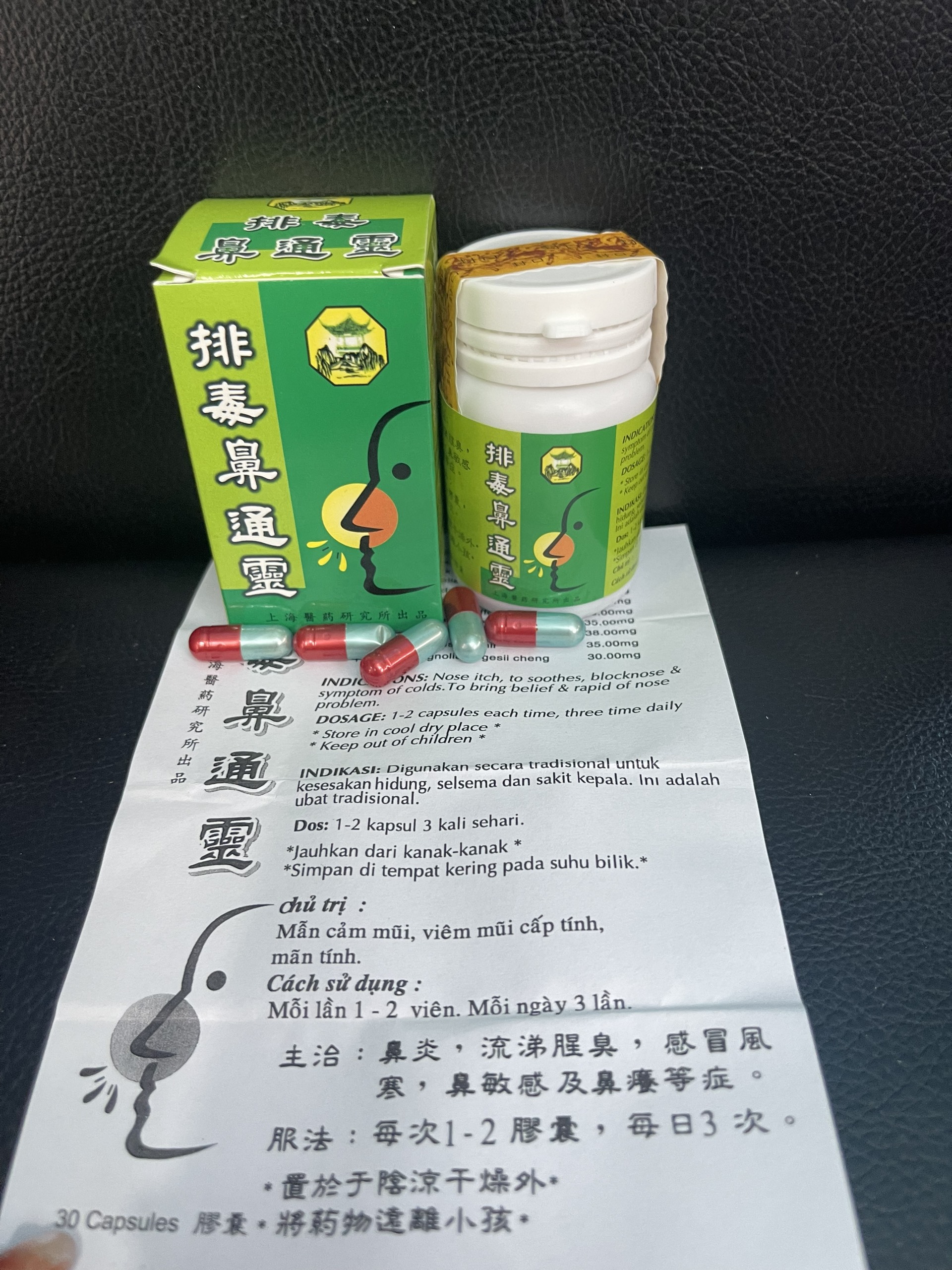 Tỷ Thống Linh Xanh Xịn Loại 1 Hỗ Trợ Mũi Dị Ứng Xoang