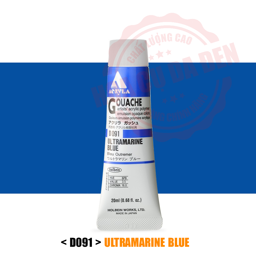 Tone blue | màu acryla gouache holbein | tuýp 20ml