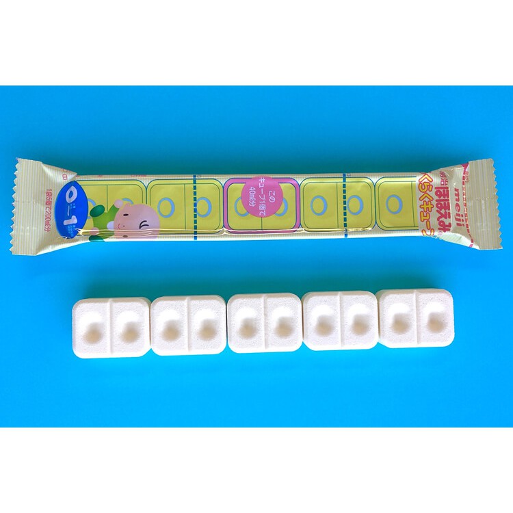 Sữa Meiji thanh số 0