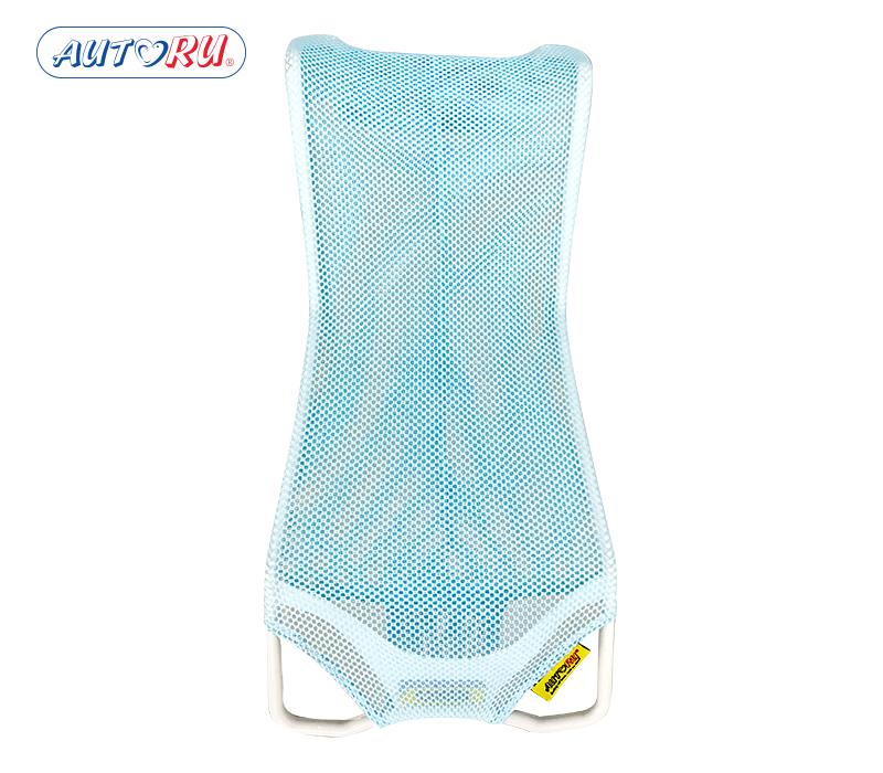 [HCM]Lưới Tắm Bé Autoru - dụng cụ tắm cho bé AUMBS01