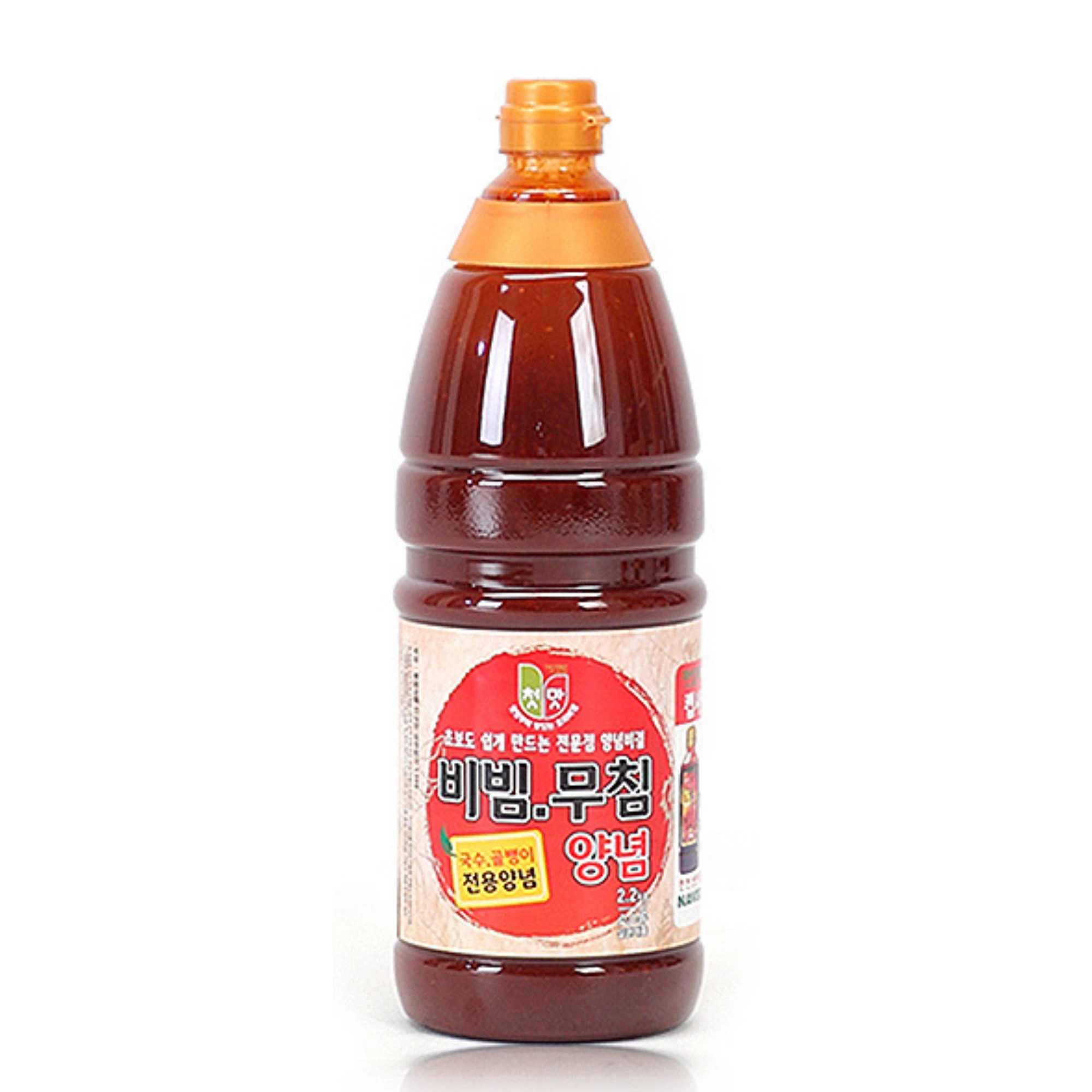 Sốt Trộn Đa Năng 2.2KG