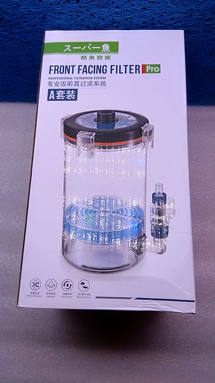 Hộp lọc phụ lắng phân, cặn bẩn dùng cho bể cá MARINE.