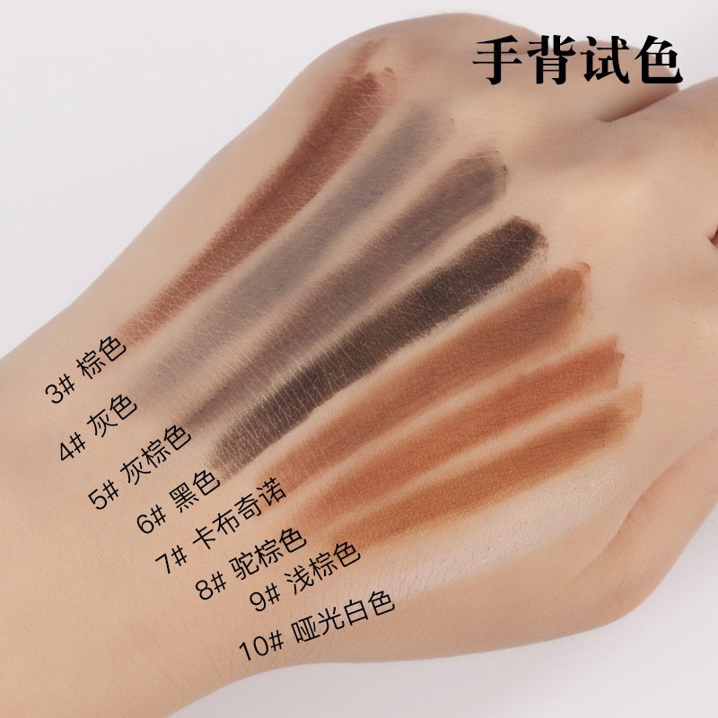 Chì Xé Phẩy Sợi Chân mày Haohzuang