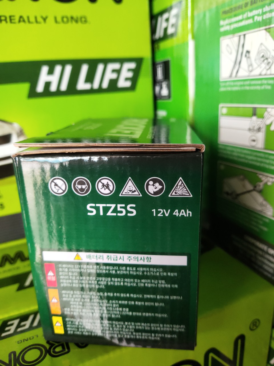 BÌNH ẮC QUY KHÔ ROCKET STZ5S 12V-4AH