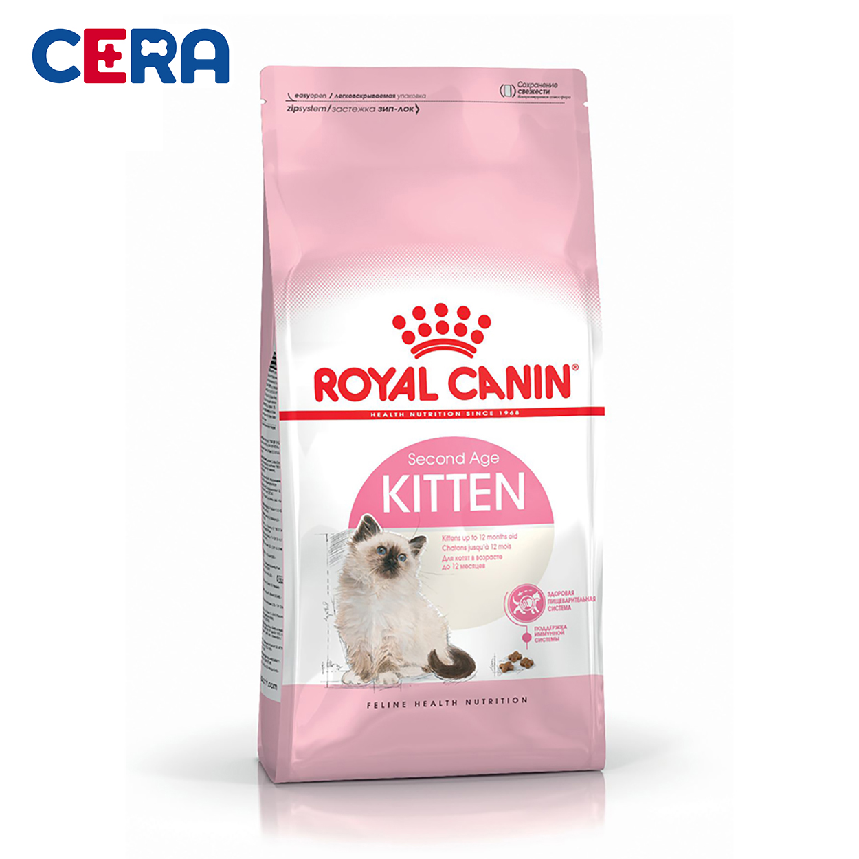 Thức Ăn Mèo Royal Canin- Kitten 36 400gr
