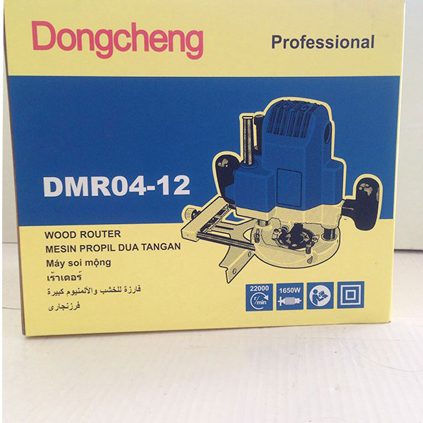 Máy Soi Thấp Dongcheng DMR04-12 1650W