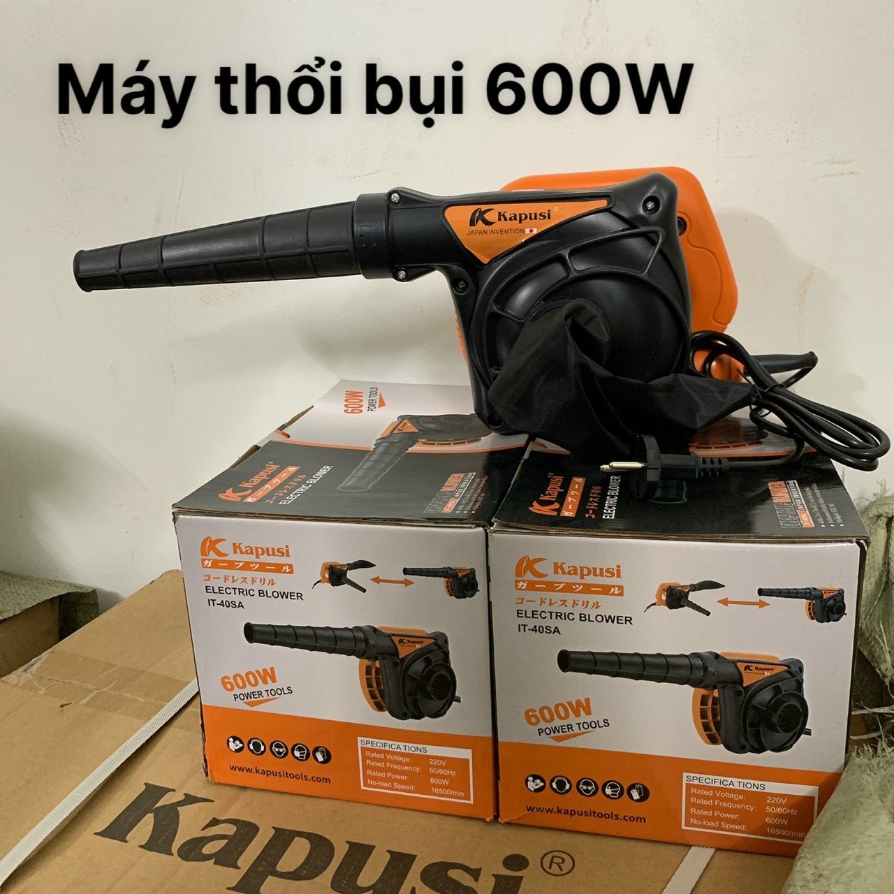 Máy thổi bụi kapusi 600W