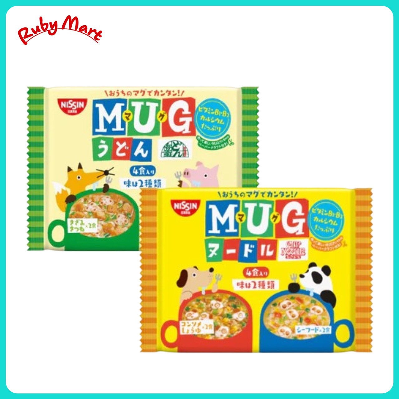 [Date 4.2024] Mì Mug Nhật cho bé ăn dặm