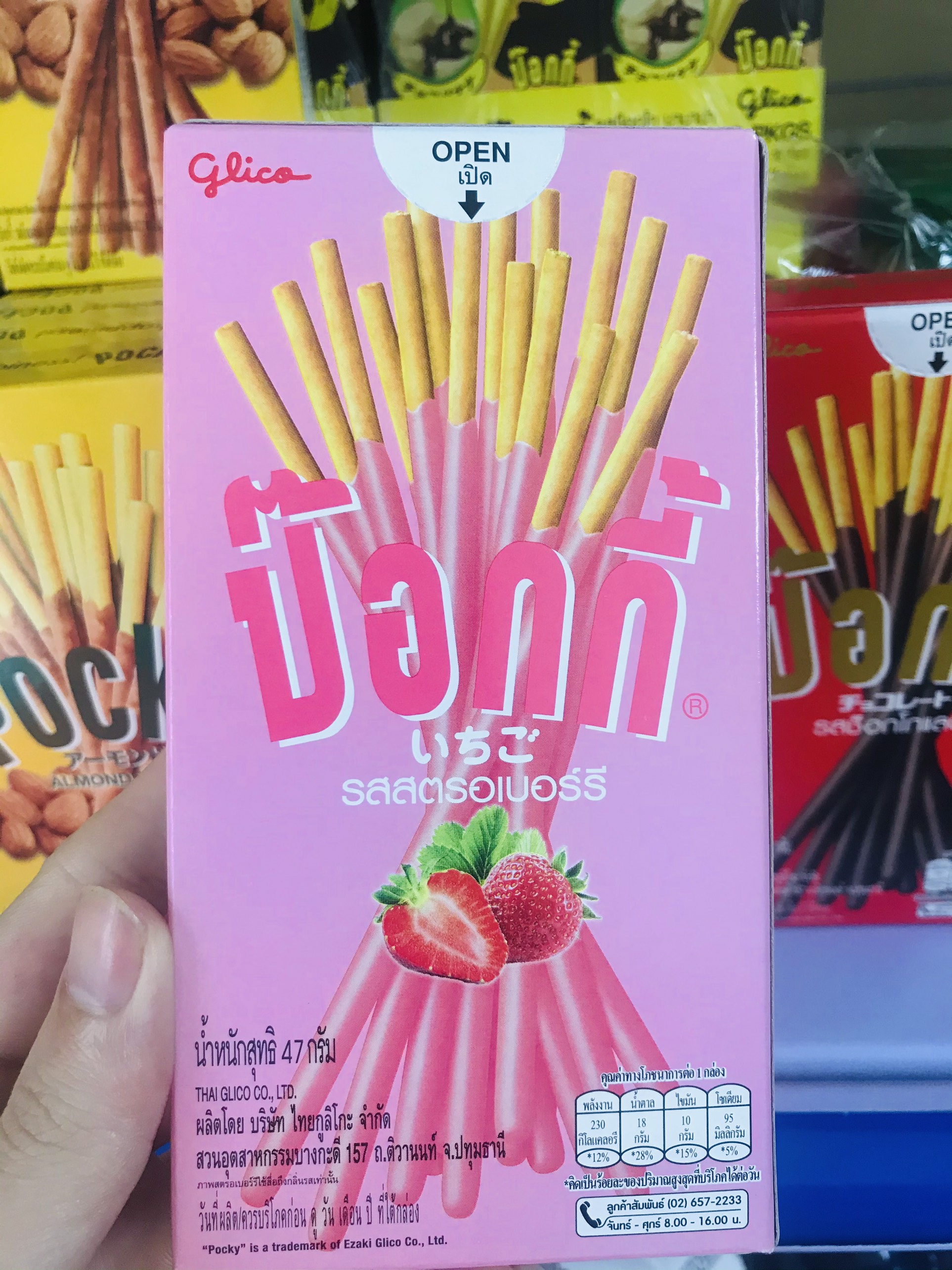 Bánh Que Pocky Thái Lan - Hàng Có Sẵn, Date Mới ( Đồ Ăn Vặt Thái Lan )