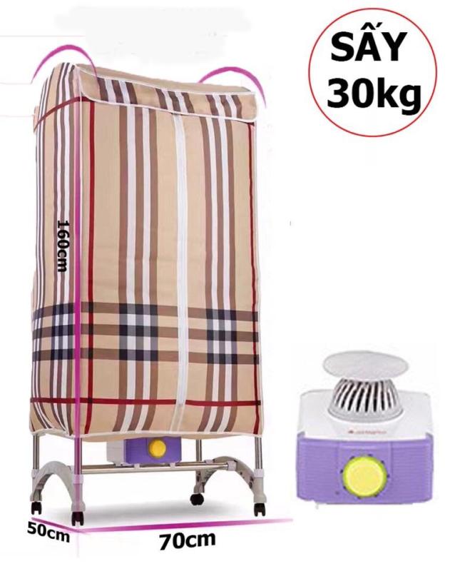 Máy Sấy Quần Áo KOSMO 30KG KHUNG INOX TO