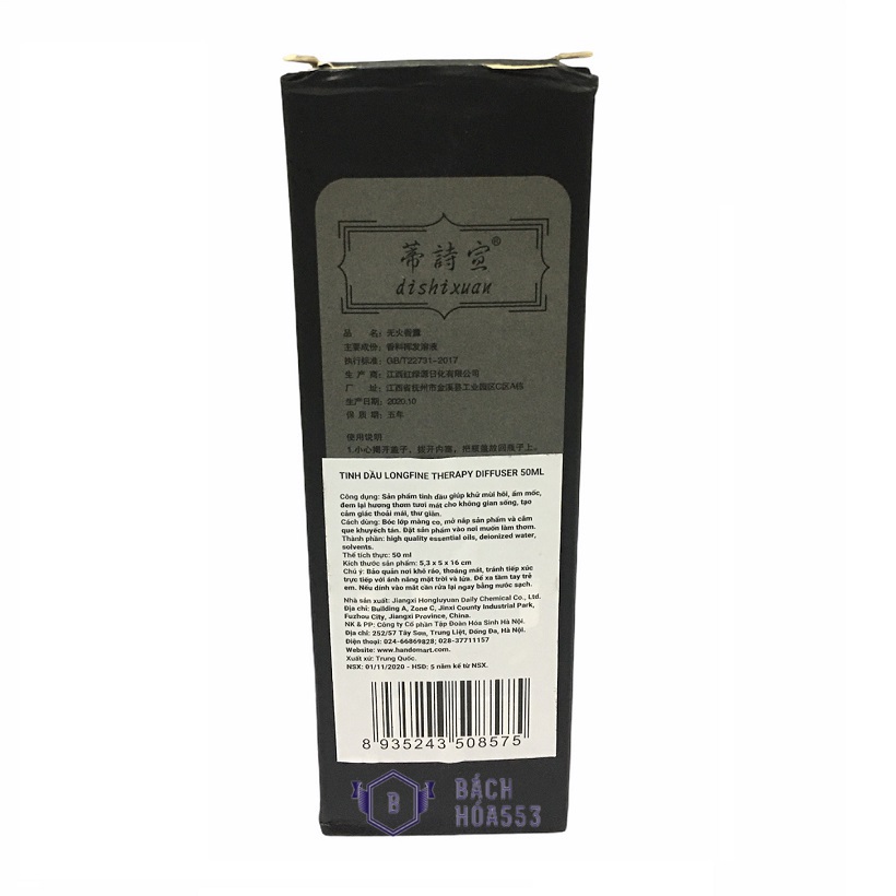 Chai tinh dầu thơm phòng que tự khuếch tán Longfine Therapy Diffuser Hando 50ml HD73