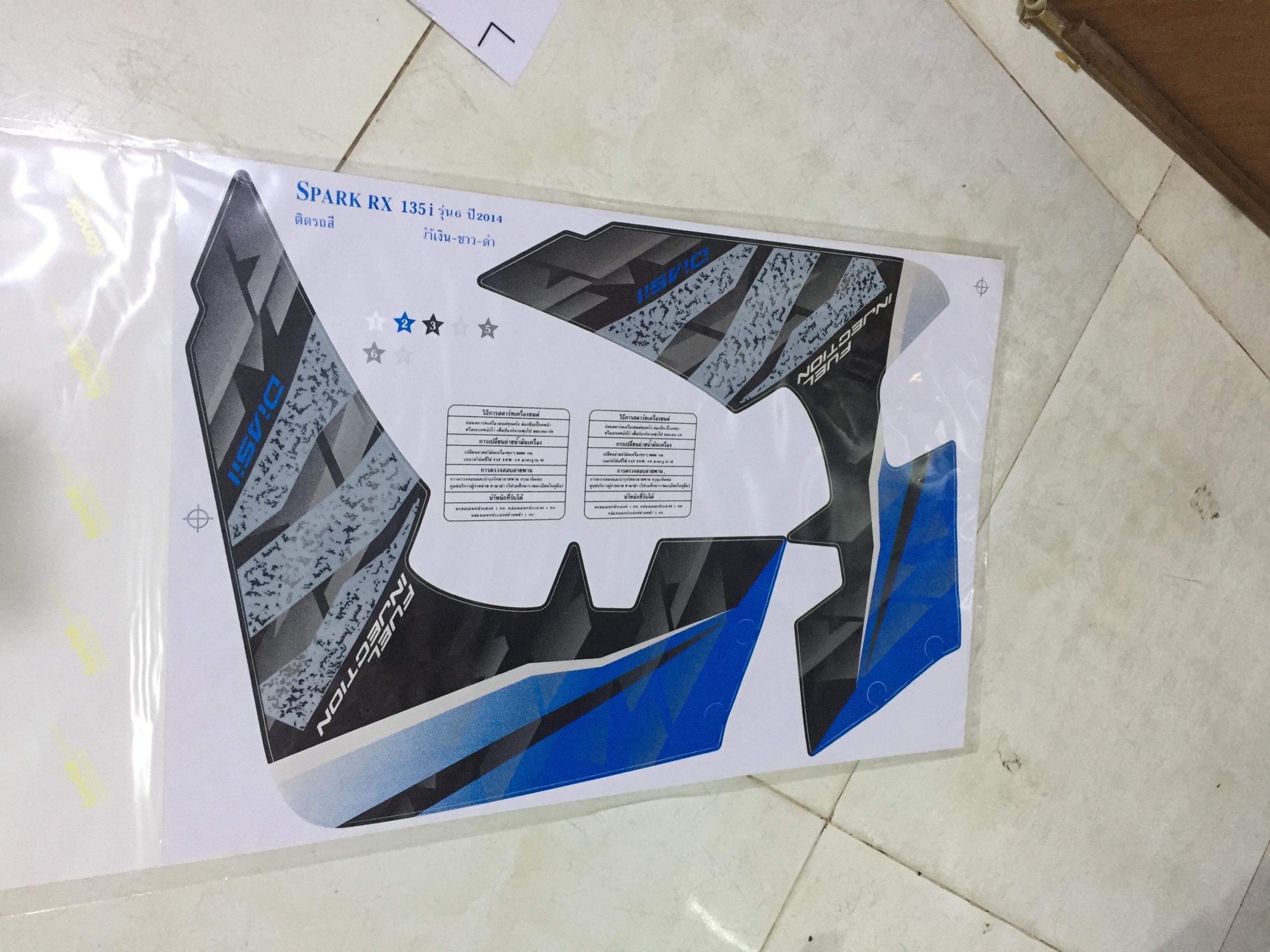 Tem rời ex 2006-2010 Spark thailan
