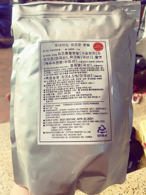 Bột phô mai lắc 1KG HÀN QUỐC