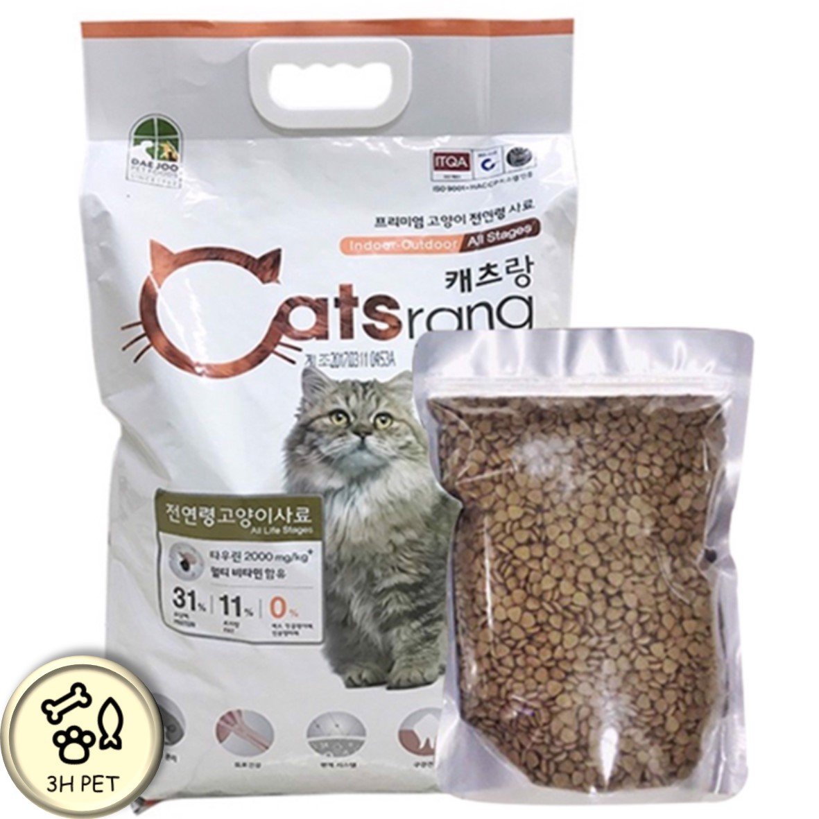 Thức ăn cho mèo lớn Catsrang 1kg