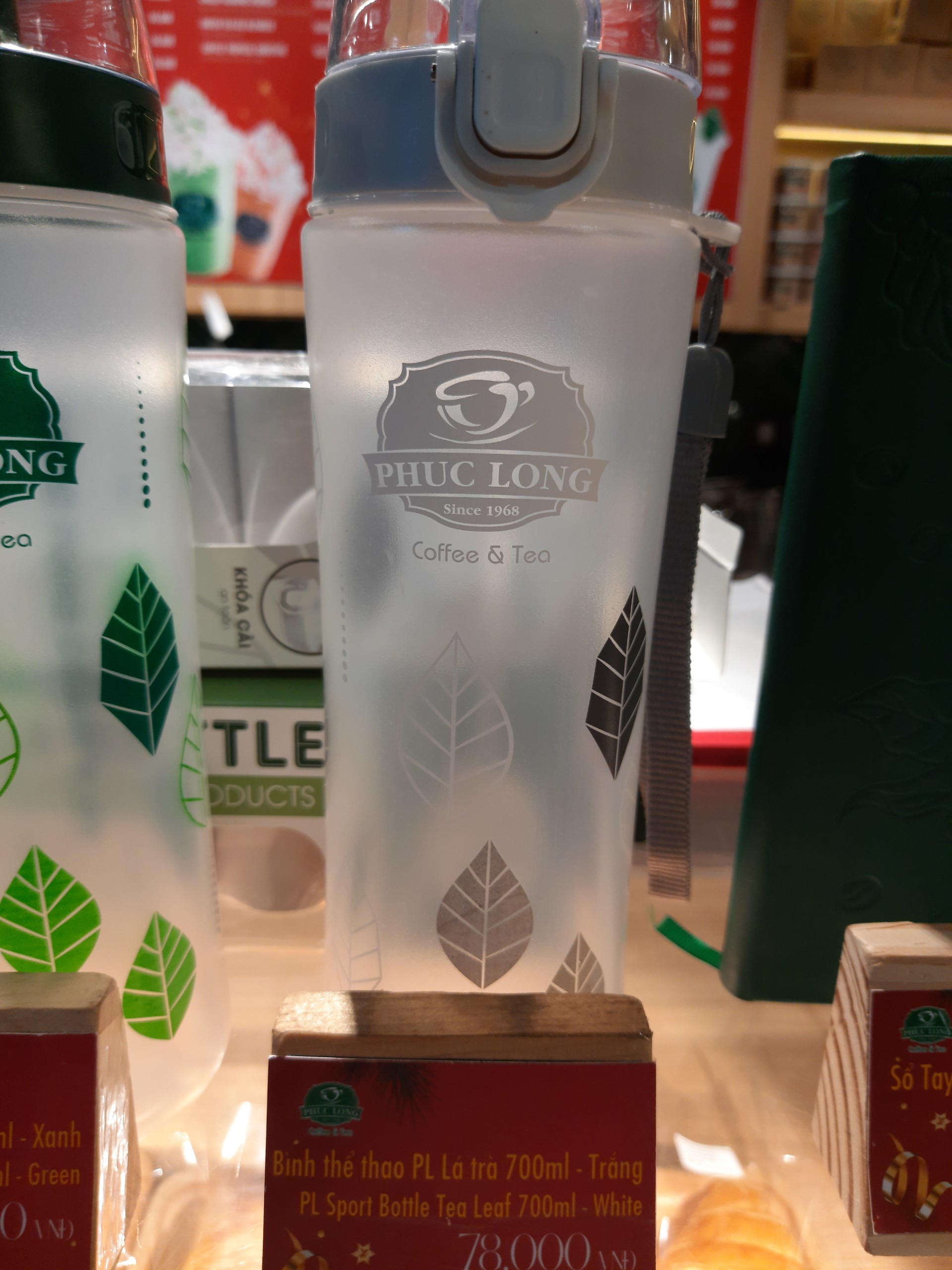 Bình thể thao lá trà Phúc Long 700ml