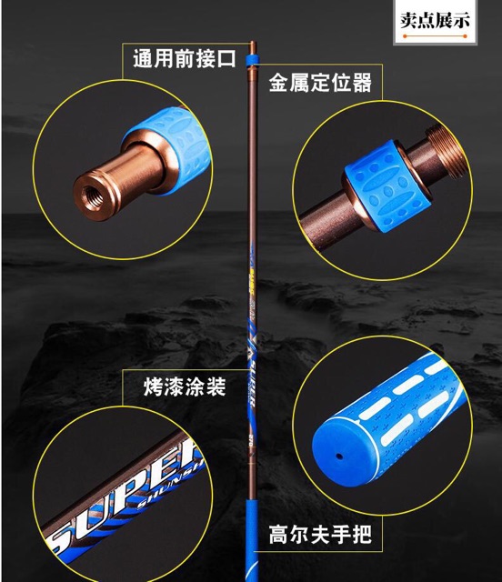 Combo cán vợt câu cá cacbon sai 2,7m và vành vợt 40cm  (cam kết đổi trả trong 2 tuần đầu)
