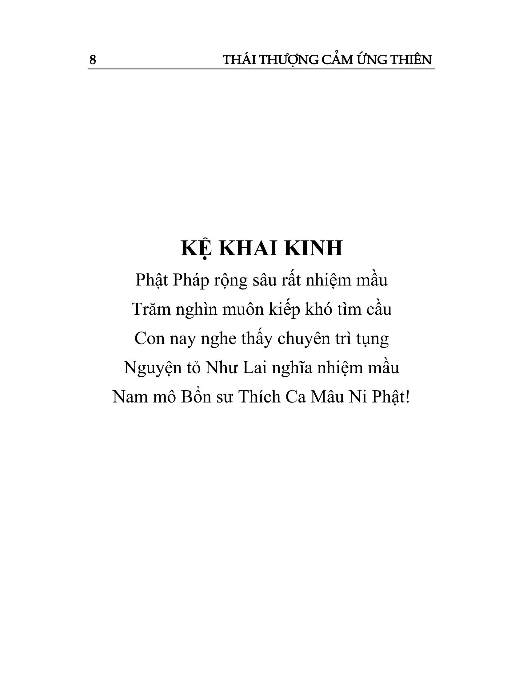 Sách Thái Thượng Cảm Ứng Thiên Giảng Giải