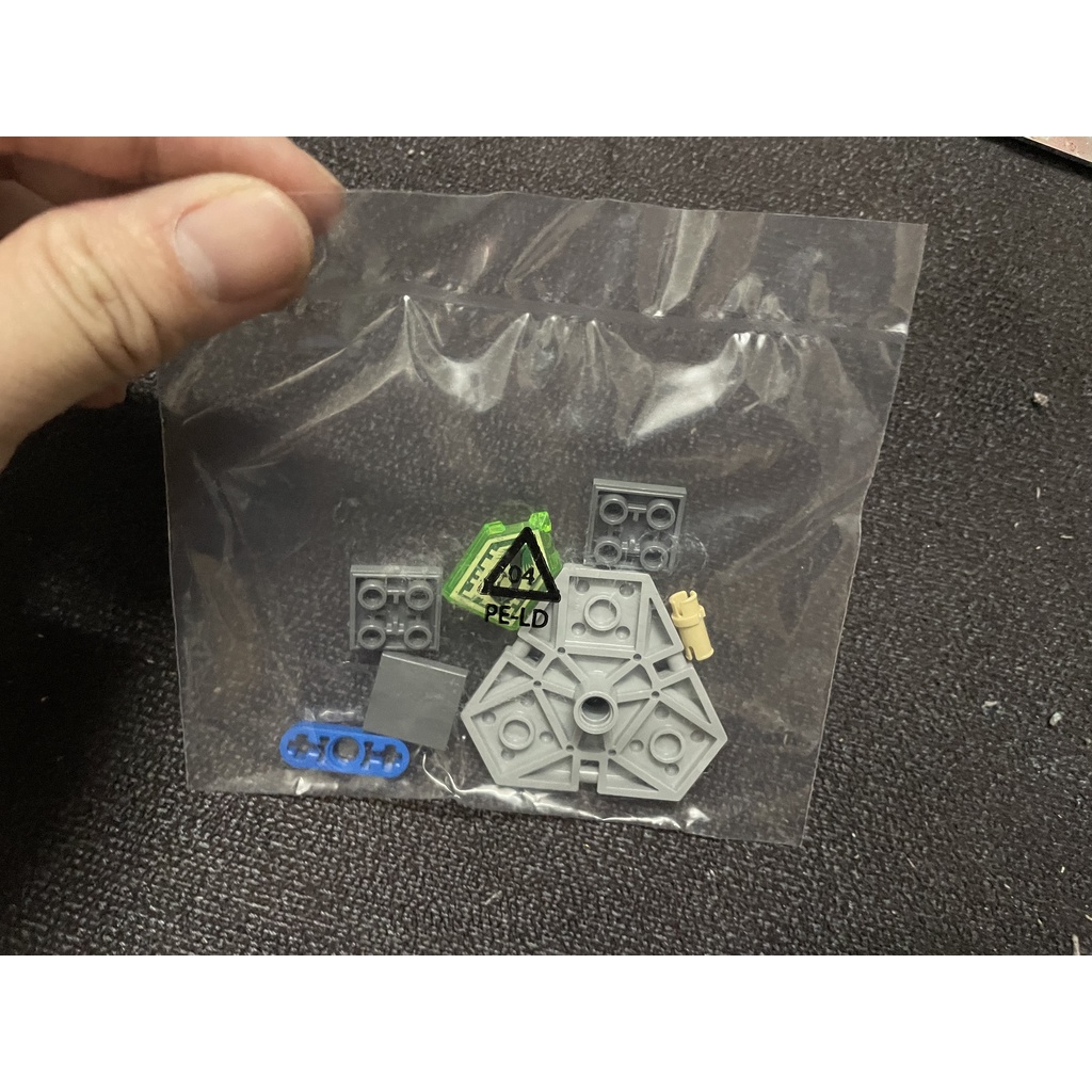 Gói Lego Nexo