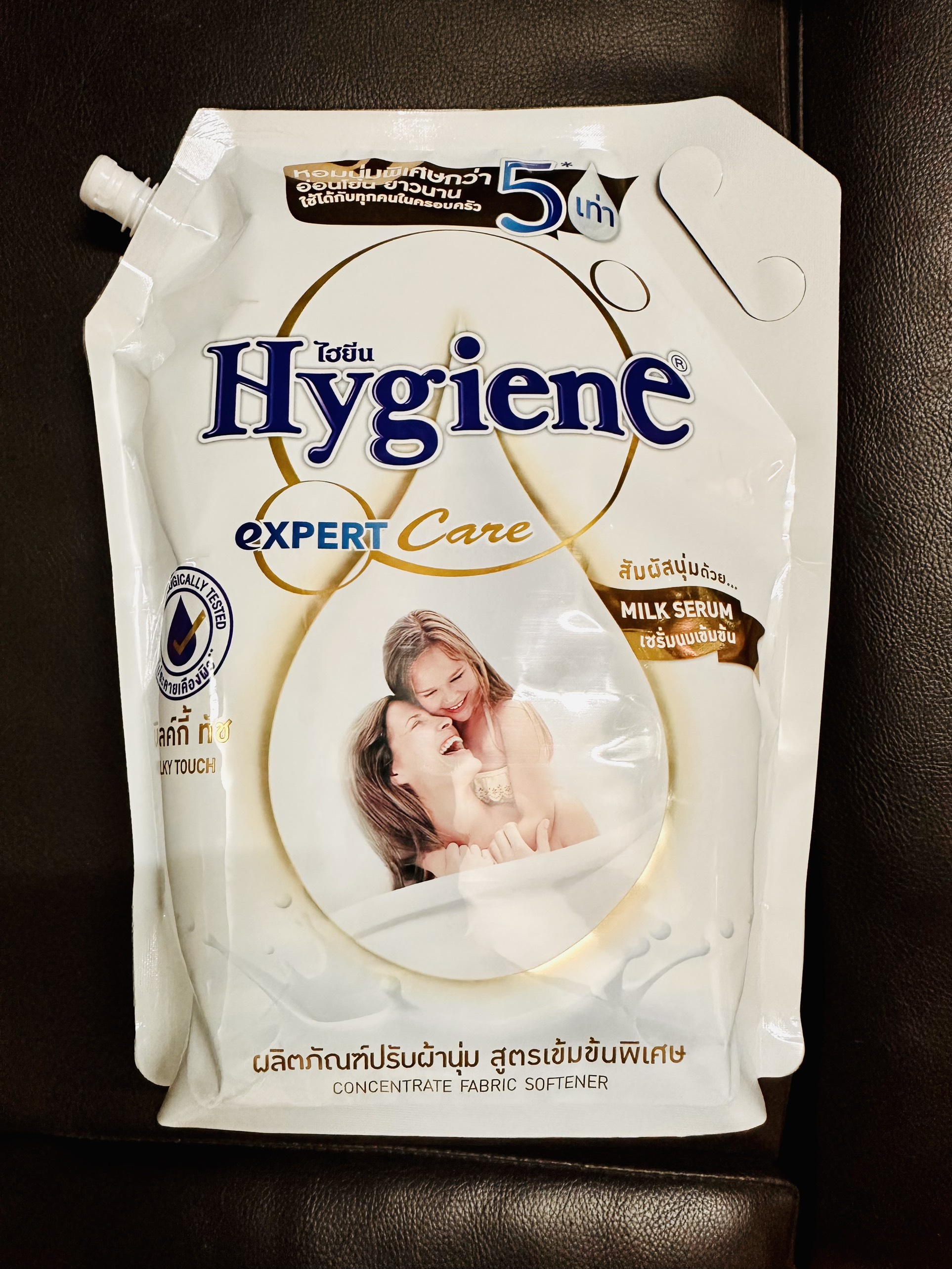 Nước xả vải Hygiene đậm đặc túi 1,3l - Màu Trắng