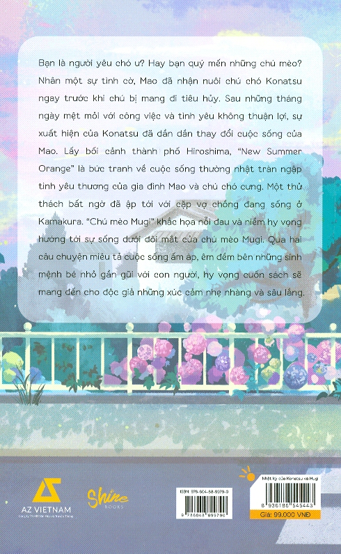 Nhật Ký Của Konatsu & Mugi