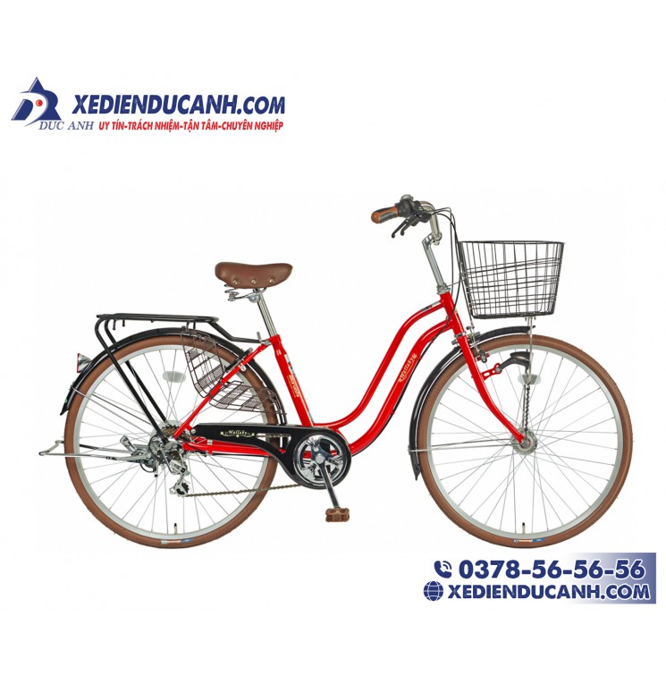 Xe đạp mini nhật Maruishi Wat 2673