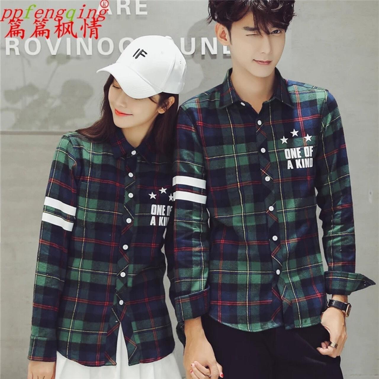 ÁO KHOÁC SƠ MI CẶP NAM NỮ VIỀN SỌC CA RÔ MẪU MỚI NHẤT 2019