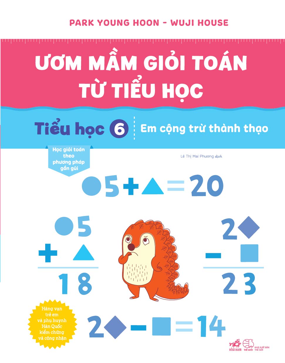 Sách - Bộ Ươm mầm giỏi toán từ tiểu học