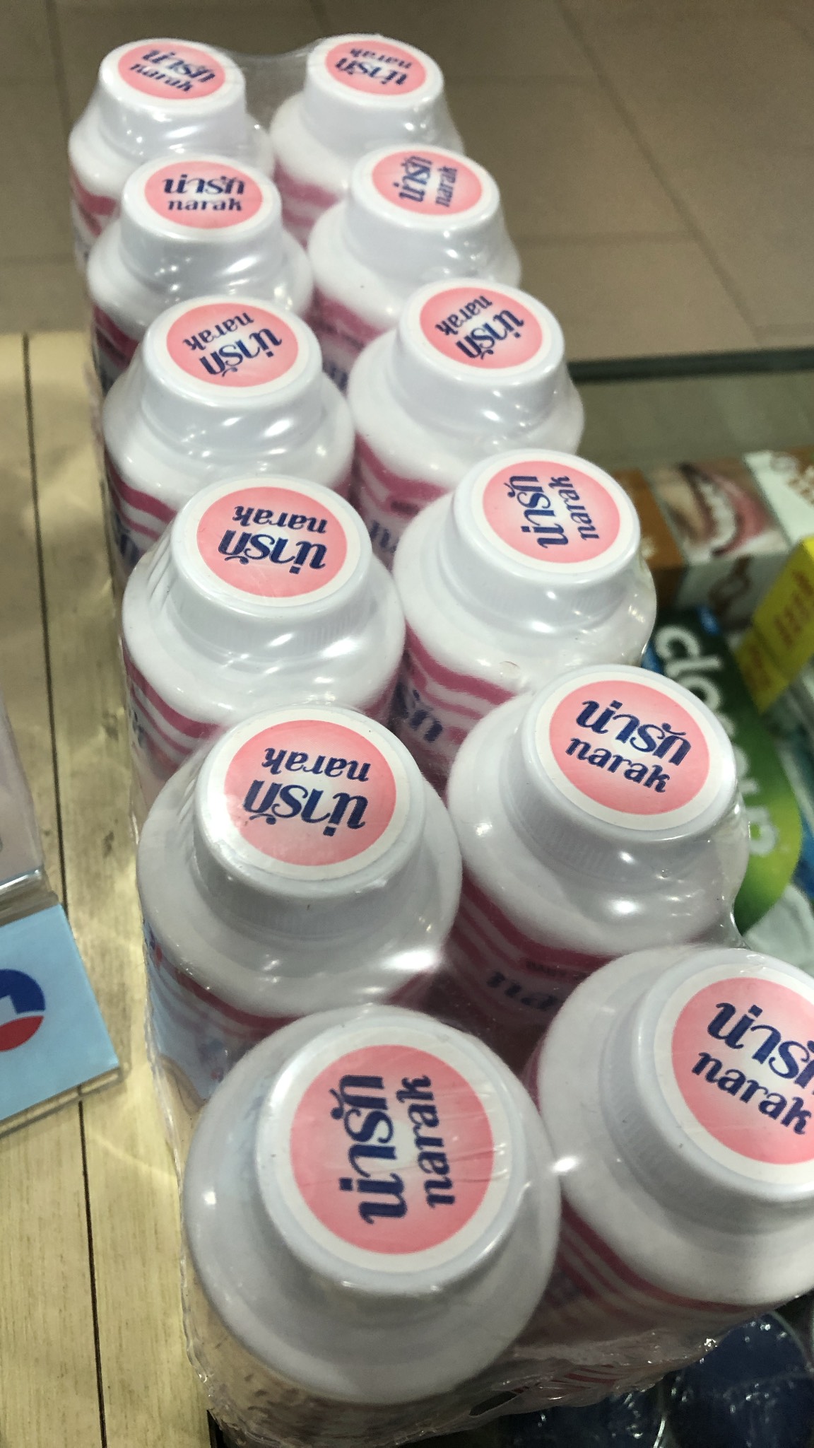 PHẤN RÔM NARAK 25g chống hăm cho bé, an toàn dễ chịu