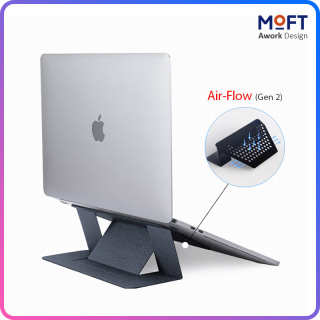 Giá Đỡ MacBook MOFT Laptop Stand Air-Flow thumbnail