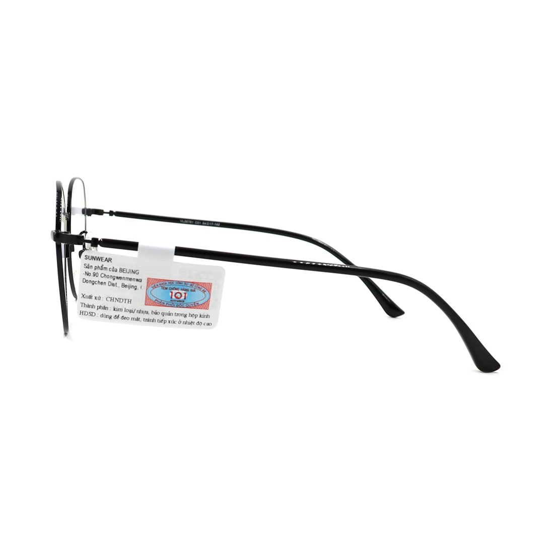 Gọng kính, mắt kính VELOCITY VL26781 C01