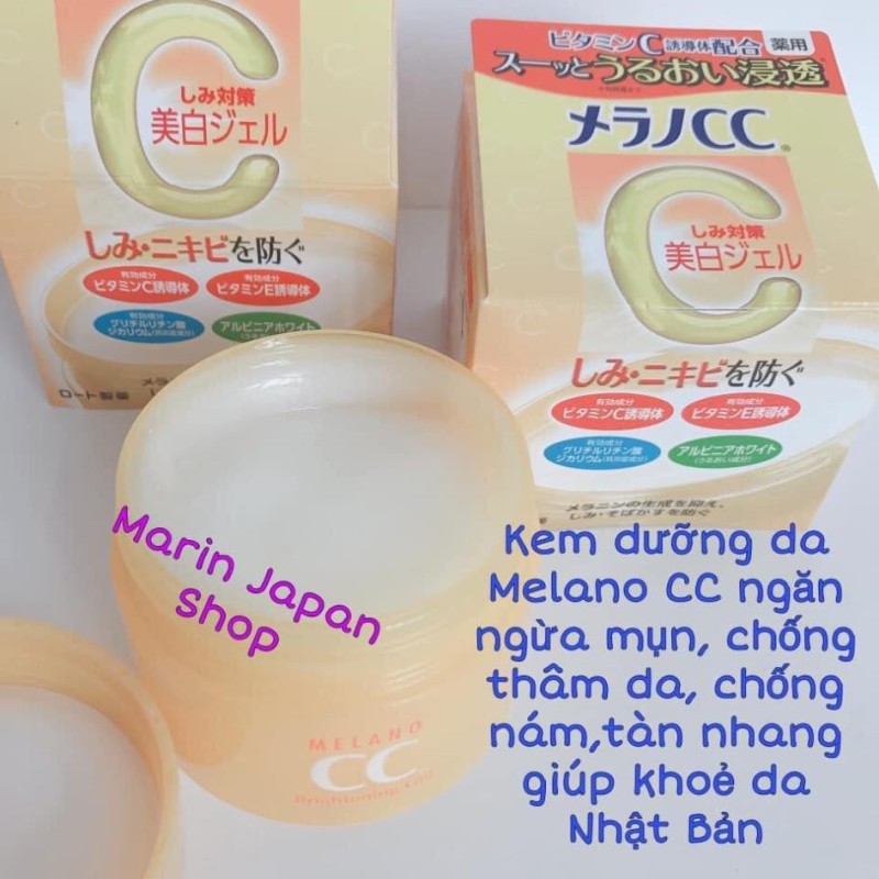 (Hàng chuẩn,kèm bill) Kem dưỡng trắng da giảm thâm, da mụn CC Melano Moisture Cream Nhật Bản giá rẻ
