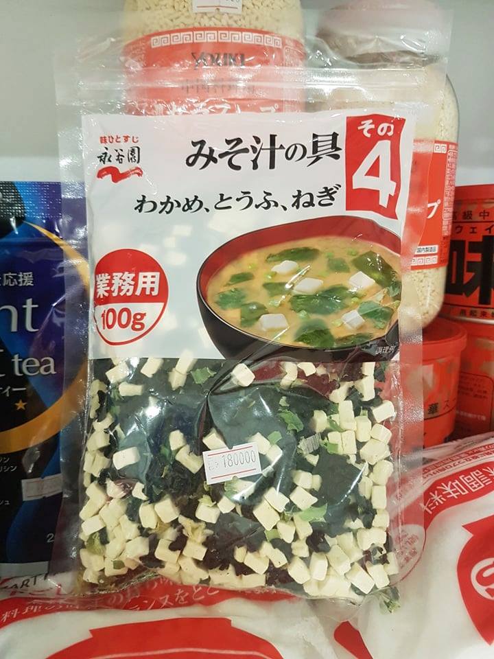 Súp miso rong biển 100gr ( Rong biển đậu hũ )