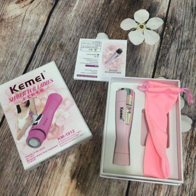Máy Cạo Lông kemei km-1012