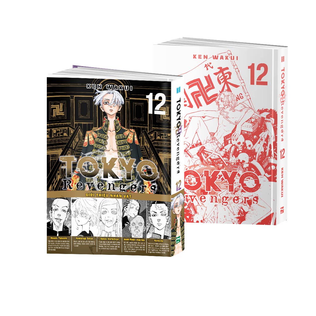 Sách - tokyo revengers - 12