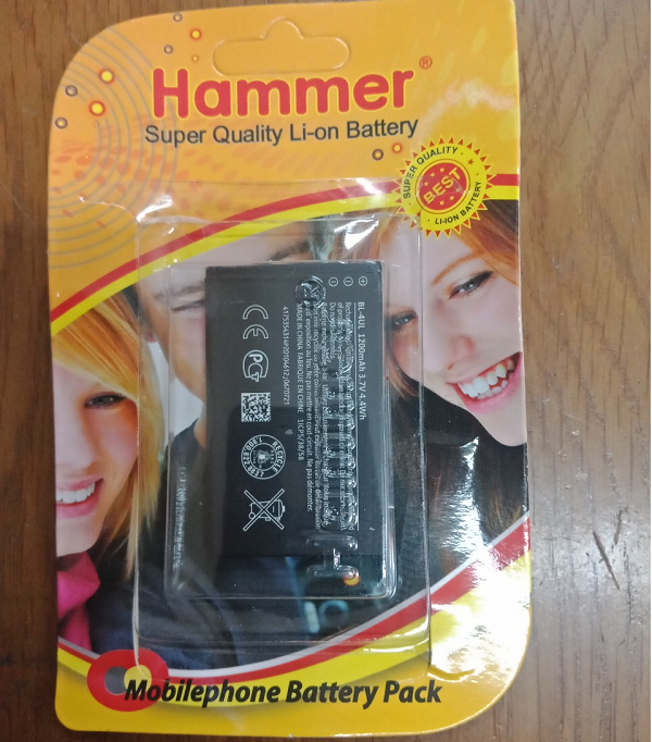 Pin Nokia 225 / 230 / 3310 2017 / BL-4UL ( hiệu Hammer )