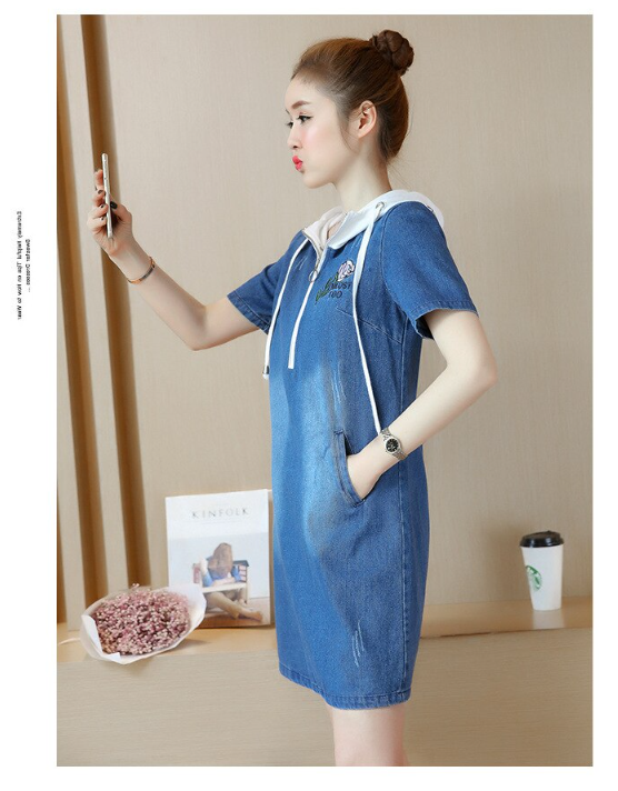 ĐẦM JEAN PHỐI NÓN  TRẮNG THỜI TRANG D703