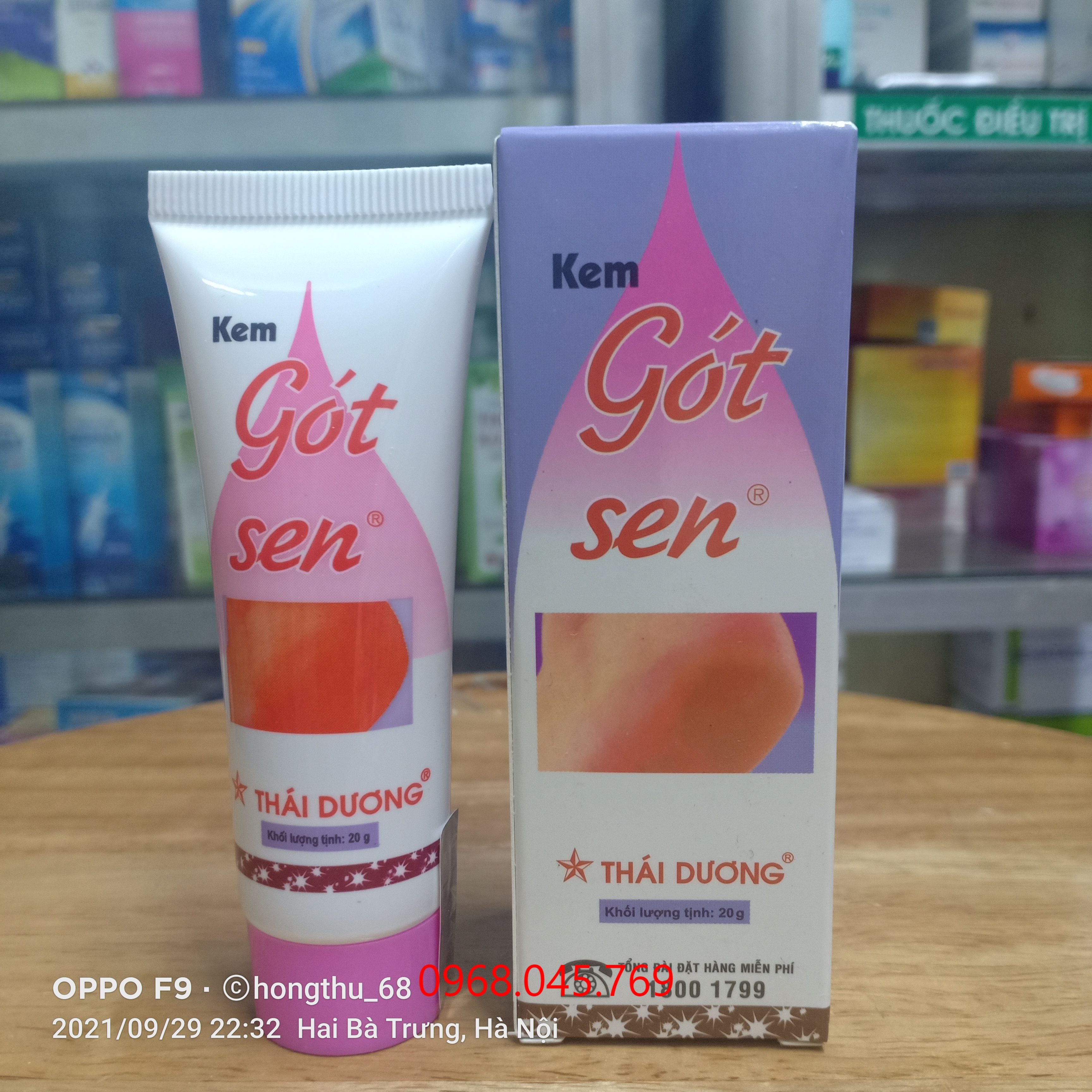 KEM GÓT SEN - HỘP 20g