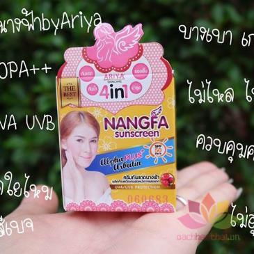 Kem dưỡng da chống nắng Nangfa Thái Lan