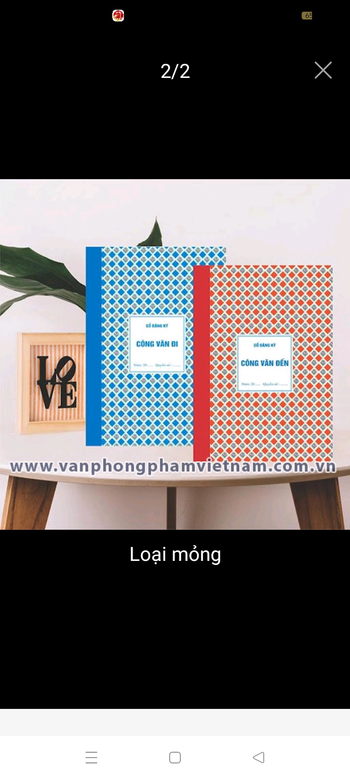 Sổ công văn đi – đến dày-mỏng
