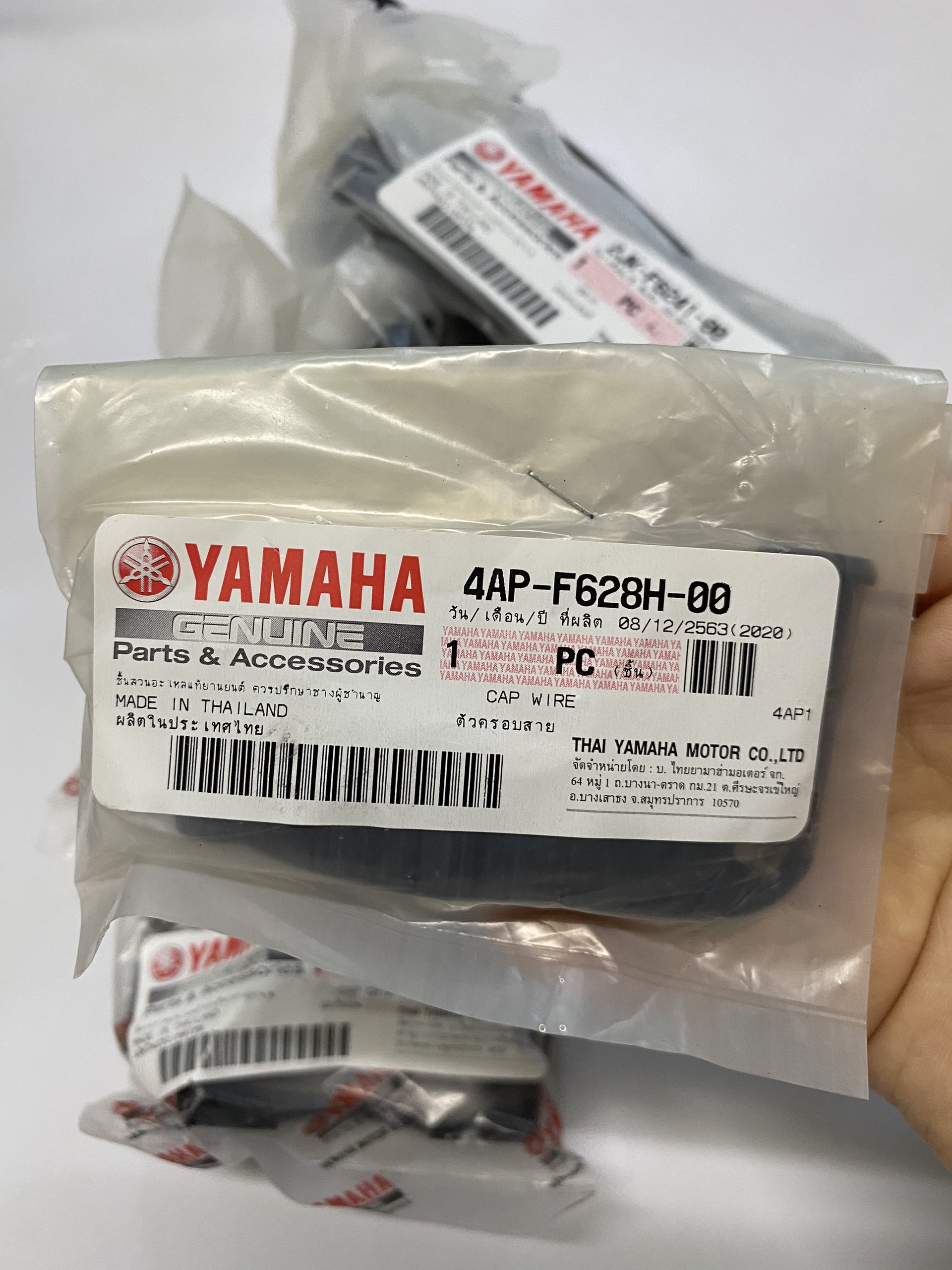 Cùm ga TZM 150 Yamaha Thailand