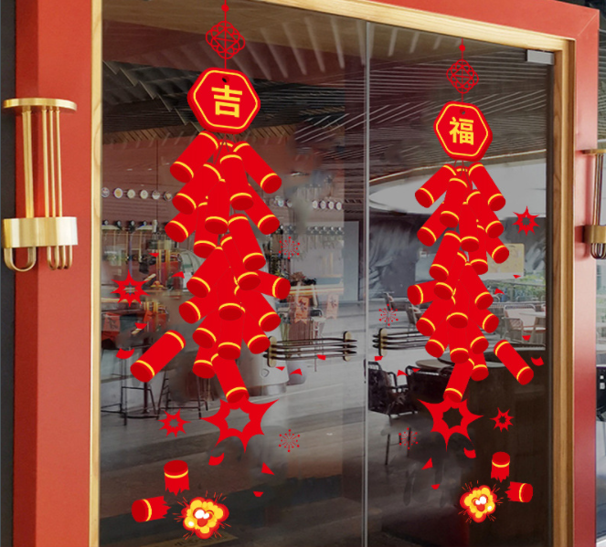 Decal trang trí Tết Hít Tĩnh Điện - Rèm dây pháo đỏ