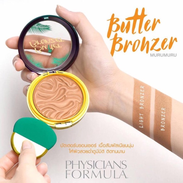 [HCM]( MÀU bronzer) PHẤN TẠO KHỐI PHYSICIANS FORMULA Butter Bronzer Murumuru Butter Bronzer