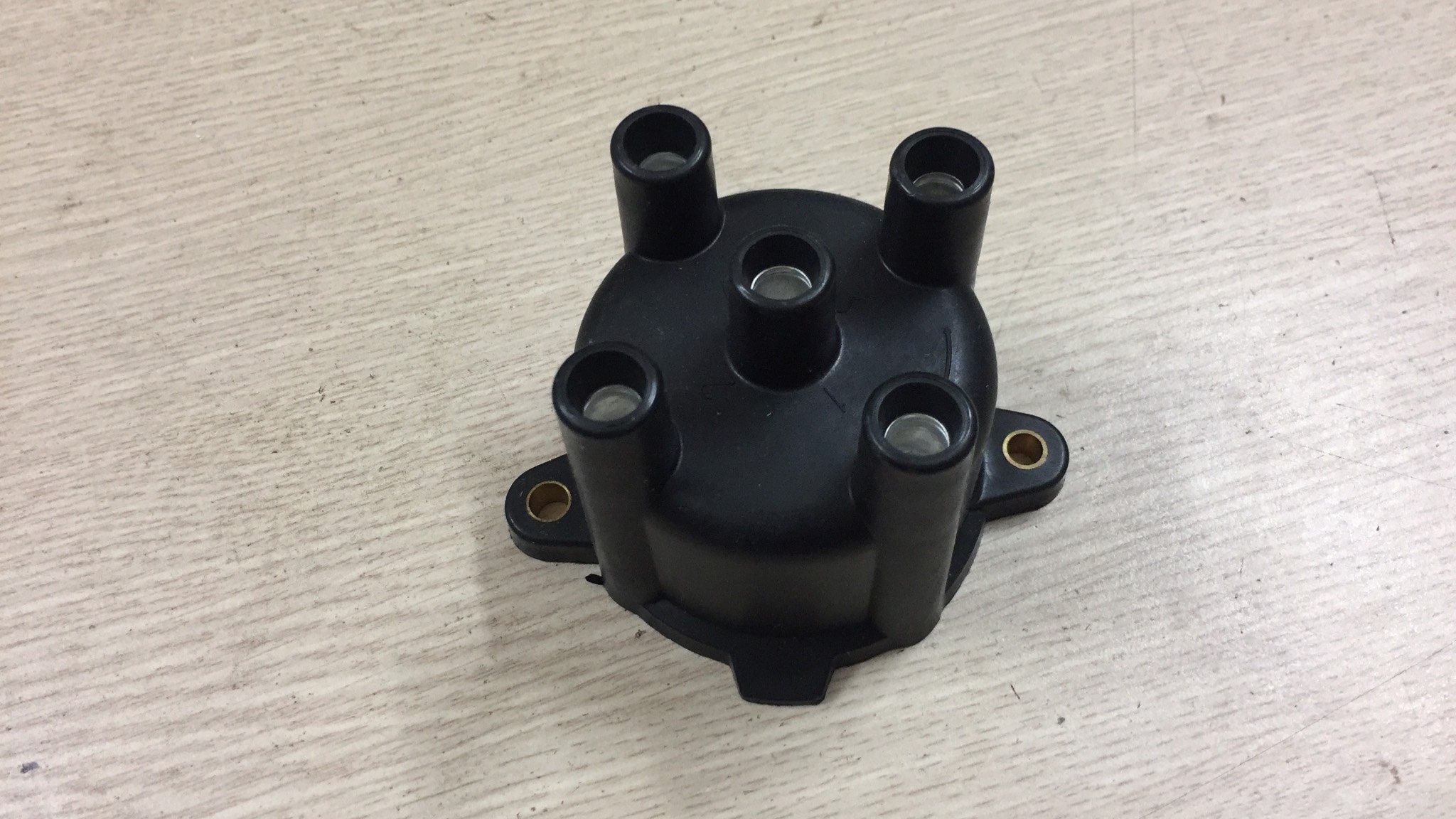 Nắp chia điện Daihatsu Citivan