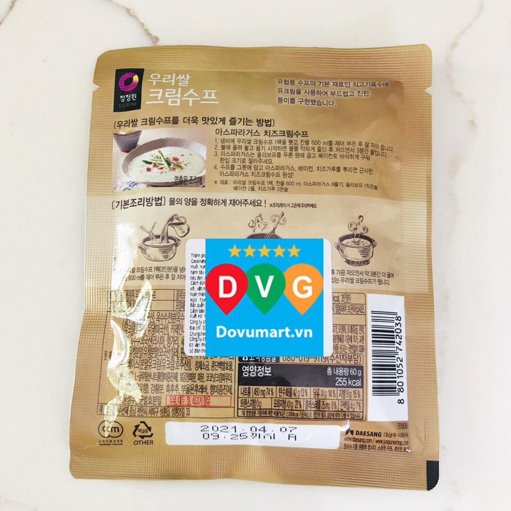 SÚP KEM DAESANG HÀN QUỐC GÓI 60G